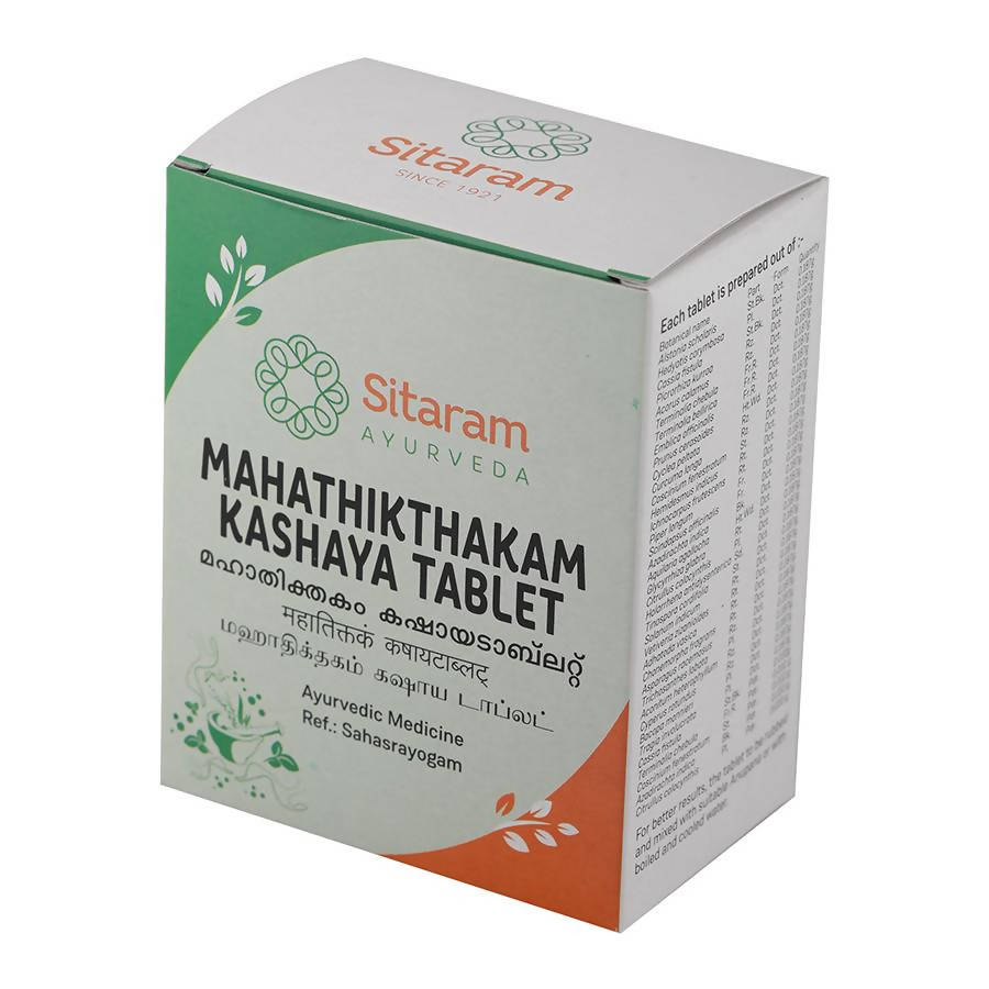 sitaram-ayurveda-mahathikthakam-kashaya-tablet