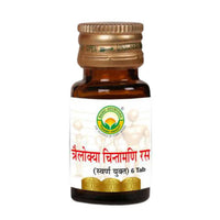 Thumbnail for basic-ayurveda-trailokya-chintamani-ras-with-gold