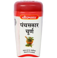 Thumbnail for Baidyanath Jhansi Panchasakar Churna