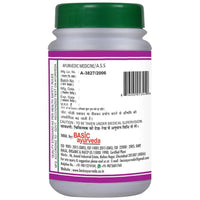 Thumbnail for Basic Ayurveda Sanjivani Bati