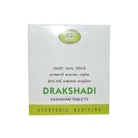 Thumbnail for avn-ayurveda-drakshadi-kashayam-tablets