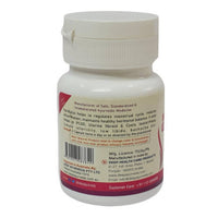 Thumbnail for Deep Ayurveda Naribalya 500mg Veg Capsules
