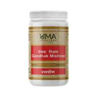 Thumbnail for uma-ayurveda-gandhak-mishran-tablets