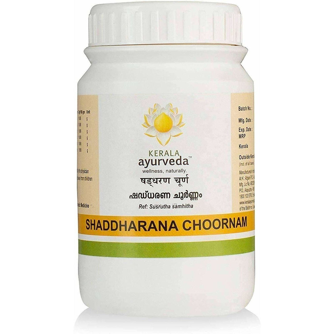 kerala-ayurveda-shaddharana-choornam
