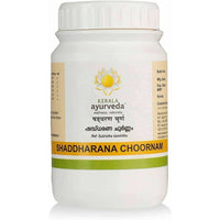 Thumbnail for kerala-ayurveda-shaddharana-choornam