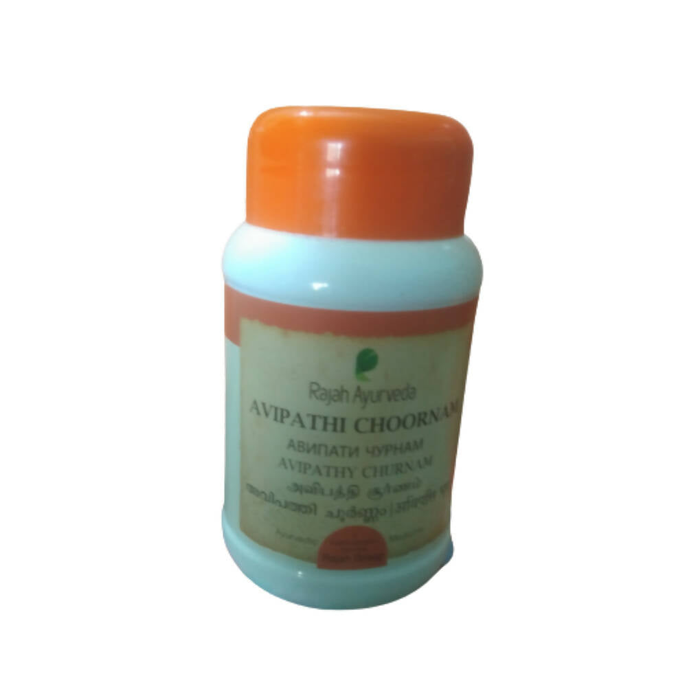 rajah-ayurveda-avipathy-choornam