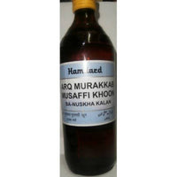 Thumbnail for hamdard-arq-murakkab-musaffi-khoo