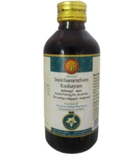 Thumbnail for avp-ayurveda-sonithamrutham-kashayam