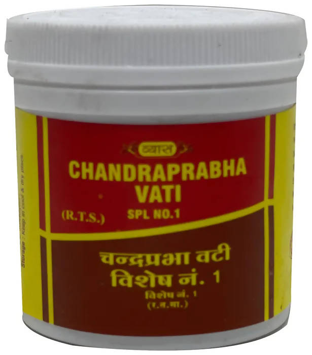 vyas-c-vati-tablets