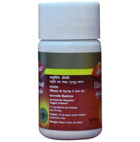 Thumbnail for Dabur Simhanad Guggulu Tablets