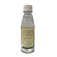 Thumbnail for Basic Ayurveda Ark Pudina
