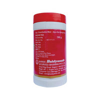 Thumbnail for Baidyanath Badam Pak 100gm