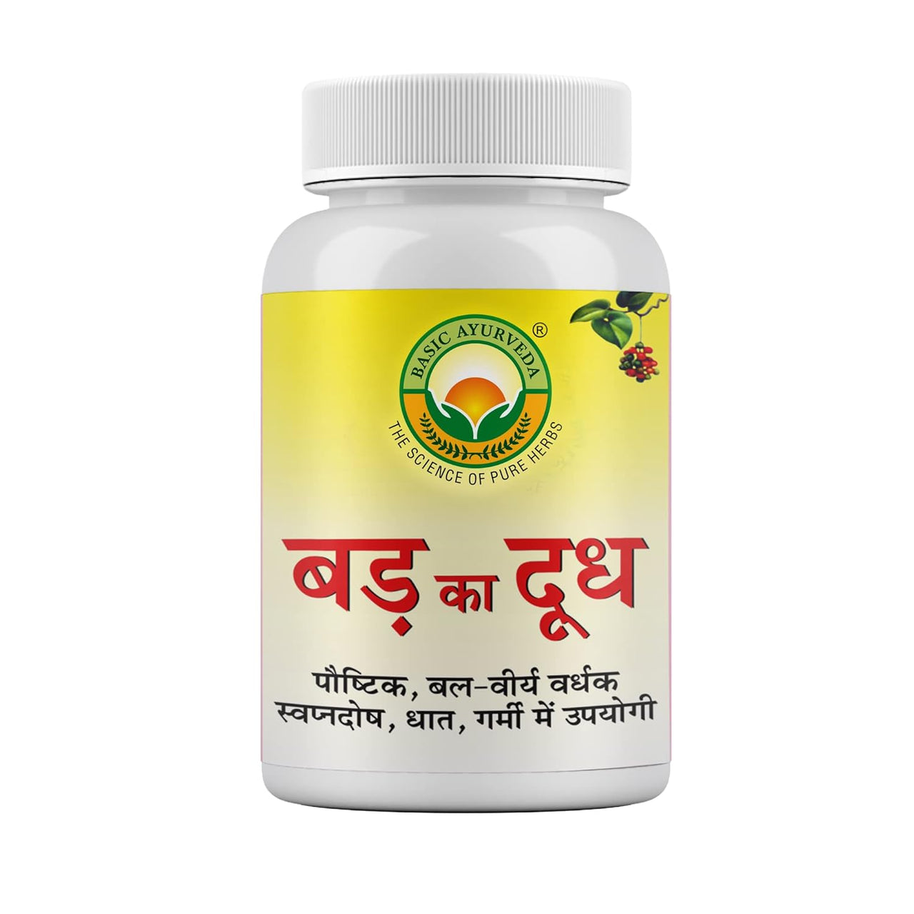 basic-ayurveda-badh-ka-doodh
