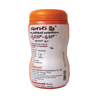 Thumbnail for Baidyanath Chyawan