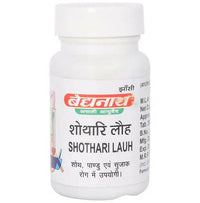 Thumbnail for baidyanath-jhansi-shothari-lauh-tablets