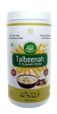 Thumbnail for al-masnoon-talbina-with-dry-date