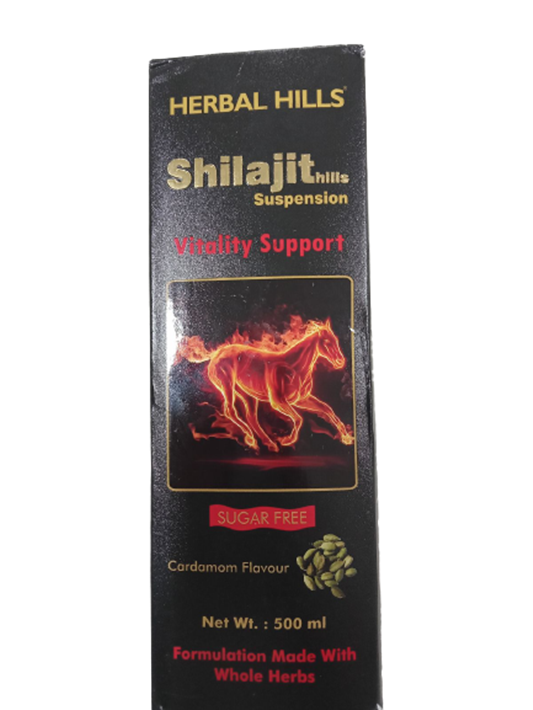 herbal-hills-sjills-suspension-vitality-support-syrup