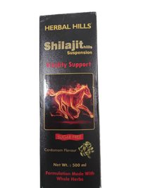 Thumbnail for herbal-hills-sjills-suspension-vitality-support-syrup