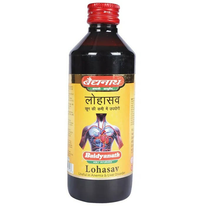 baidyanath-jhansi-lohasav