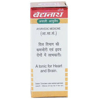 Thumbnail for Baidyanath Jhansi Jawahar Mohra No. 1 with Gold Tablets
