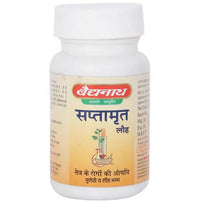Thumbnail for Baidyanath Jhansi Saptamrit Lauh Tablets