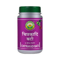 Thumbnail for basic-ayurveda-chitrakadi-bati