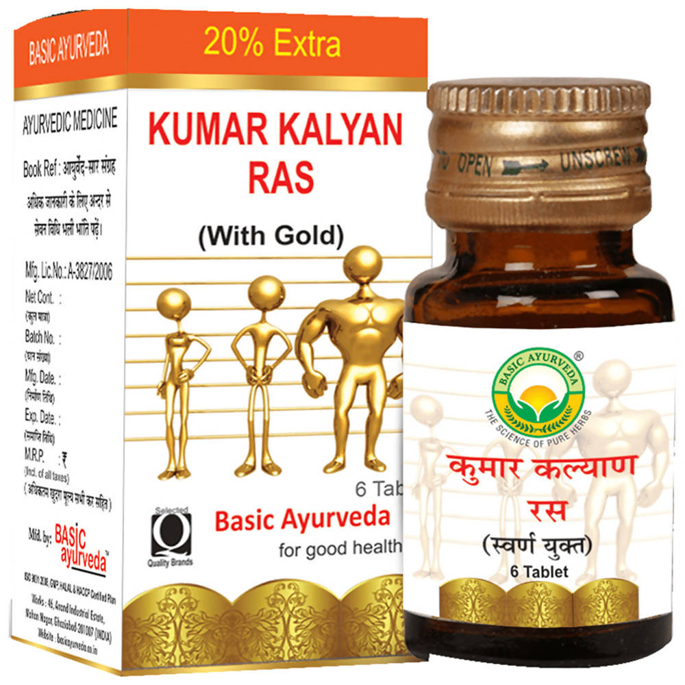 basic-ayurveda-kumar-kalyan-ras-(with-gold)