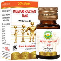 Thumbnail for basic-ayurveda-kumar-kalyan-ras-(with-gold)