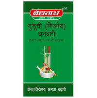 Thumbnail for Baidyanath Jhansi Guduchi (Giloy) Ghanbati