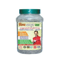 Thumbnail for divya-amrit-ras-(herbal-tea