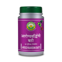 Thumbnail for Basic Ayurveda Arogyavardini Bati