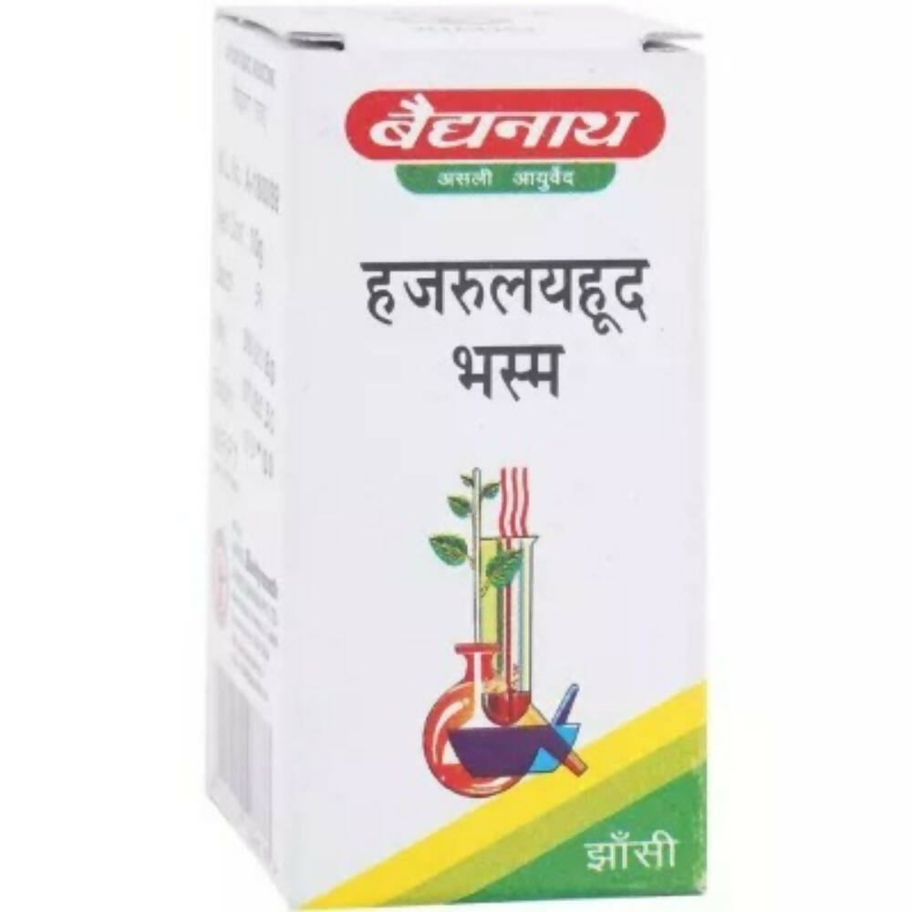 Baidyanath Jhansi Hazrulyahud Bhasma