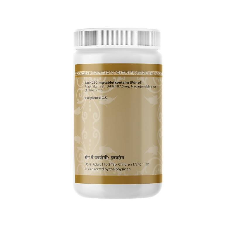 uma-ayurveda-prabhakar-mishran-tablets