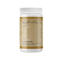 Thumbnail for uma-ayurveda-prabhakar-mishran-tablets