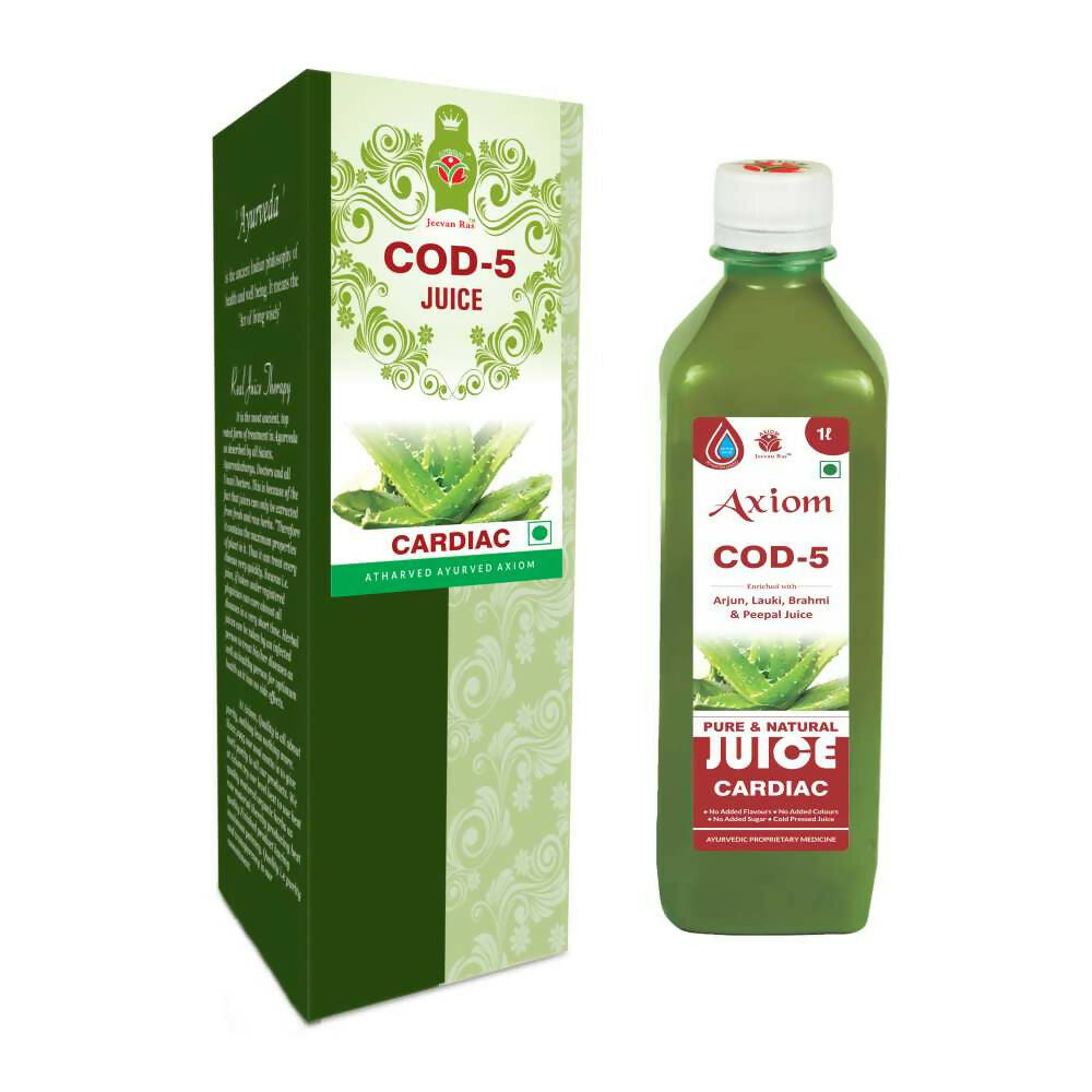 axiom-aloevera-cod-05-juice
