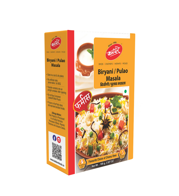 katdare-foods-biryani-pulav-masal