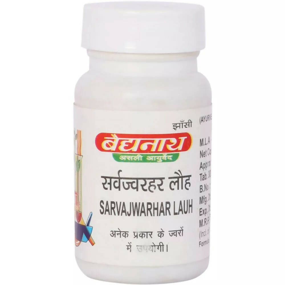 baidyanath-jhansi-sarvajwarhar-lauh