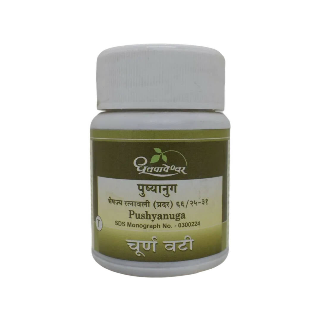 dhootapapeshwar-pushyanuga-tablets