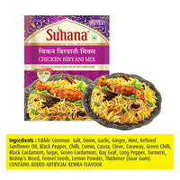 Thumbnail for suhana-chicken-biryani-pouch-spice-mi