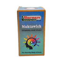 Thumbnail for sharmayu-ayurveda-muktawleh-(khamira-moti-khas)