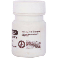 Thumbnail for Baidyanath Jhansi Tarkeshwer Ras Tablets