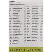 Thumbnail for AVN Ayurveda Manjishtadi Kashayam Tablets