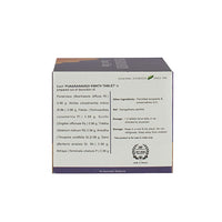 Thumbnail for Kerala Ayurveda Punarnavadi Kwath Tablet