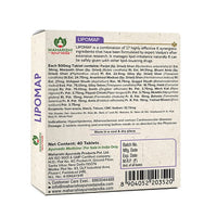 Thumbnail for Maharishi Ayurveda Lipomap for Cholesterol
