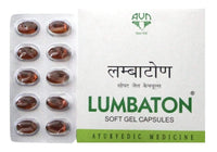 Thumbnail for avn-ayurveda-lumbaton-soft-gel-capsules