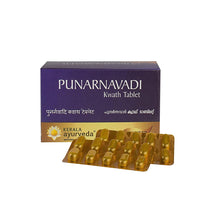 Thumbnail for Kerala Ayurveda Punarnavadi Kwath Tablet