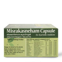 Thumbnail for AVP Ayurveda Misrakasneham Capsules