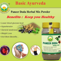 Thumbnail for Basic Ayurveda Paneer Doda Herbal Mix