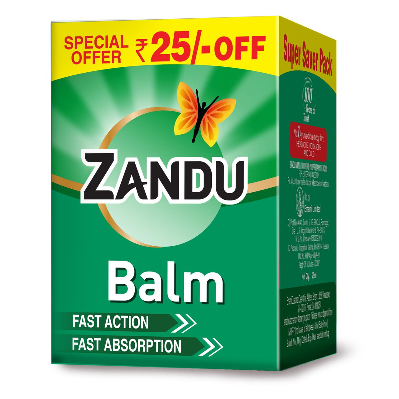 zandu-bal