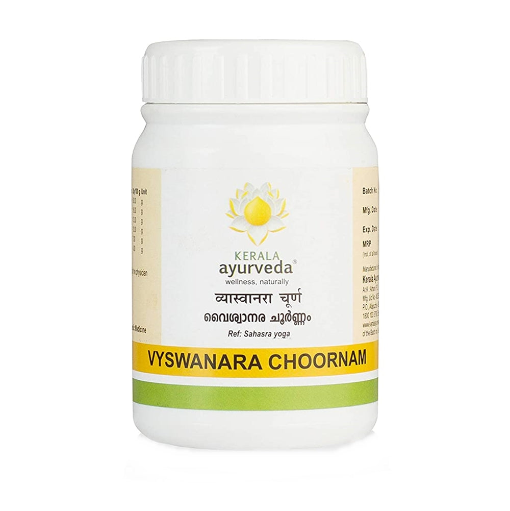 kerala-ayurveda-vyswanara-choornam